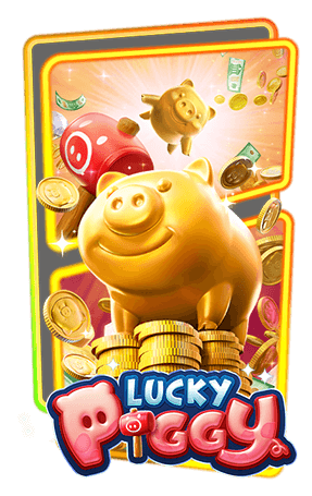 pgslot Lucky Piggy