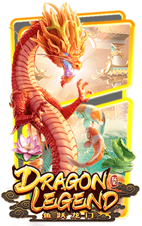 pgslot Dragon Legend