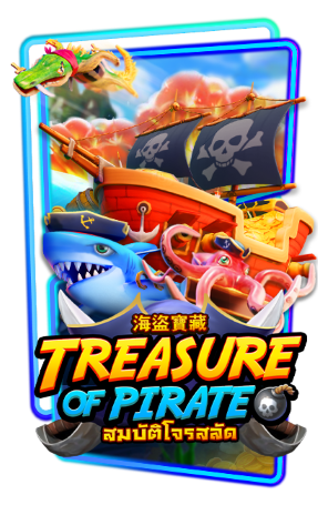pgslot Teasure of Pirate