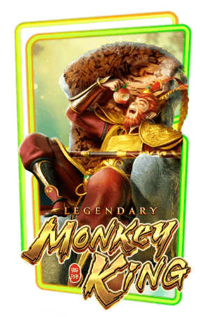 pgslot Legendary Monkey King