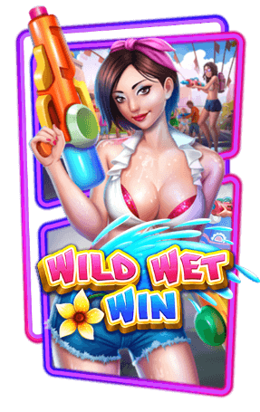 pgslot Wild Wet Win