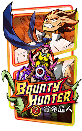 pgslot Bounty Hunter