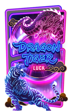 pgslot Dragon Tiger Luck