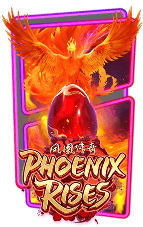 pgslot Phoenix Rises