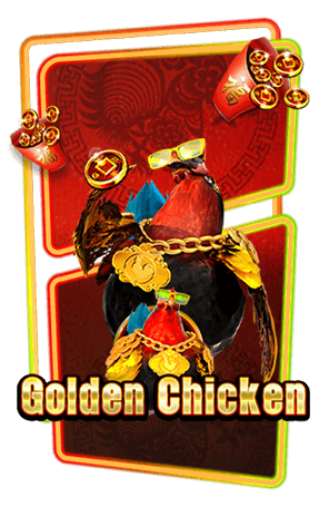 pgslot Golden Chicken