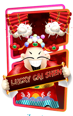 pgslot Lucky Cai Shen