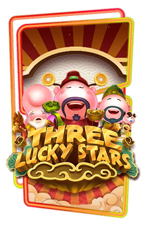 pgslot Three Lucky Stars